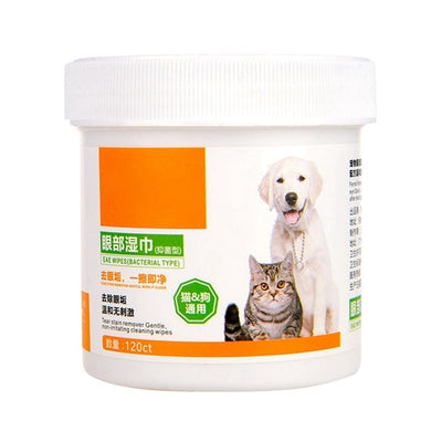 120 Pcs/bottle Pet Eye Wipes